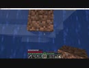 サローがしゃべりたいだけ【Minecraft】　part9
