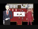 【アルネの事件簿】初めての探偵稼業！【実況】#12