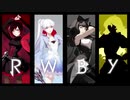 [AMV] ROCK WITH THE BEST YAARS [RWBY]