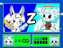 【VIPRPG】ナビューと秘密な世界 プレイ5