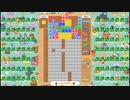 【実況プレイ：51】テトリス99