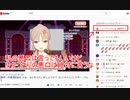 シスタークレアの怒らせ方