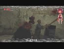 きりたんの殺人ビデオ SCENE 3 (MANHUNT PC)