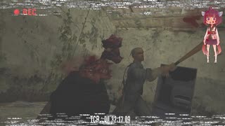 きりたんの殺人ビデオ SCENE 3 (MANHUNT PC)