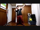【ちゃーこ誕】ダン・ダン ドゥビ・ズバー！ 踊ってみた【しもっち】