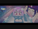 Ujico* / Snail's House - Twinklestar