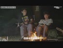 【奥琵琶湖キャンプ part3】まさかの初歩的ミスでスープパスタ失敗。【完結編】