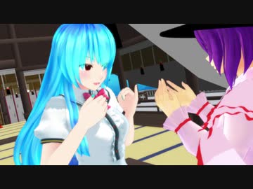 ss.285「赤い糸3」