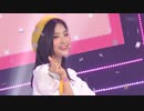 fromis_9「LOVE RUMPUMPUM」