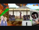 ボム兵のところ