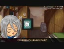 【ゆっくり考察】ゆっくりっど魔術研究所　「分史的なりダンX構想」