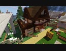 【Minecraft】レミリア春夏秋冬Part.39【ゆっくり実況】
