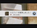 【下手っぴでもできた！】タイタンフォール2 教えるものに【実況】