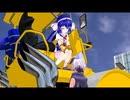 【ウナ×花】花ちゃんは女の子です12【MMDドラマ】