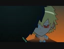 Evil Eye 1話