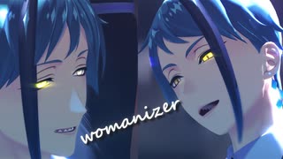 【MMDツイステ】womanizer【リーチ兄弟】