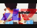 【オリジナルMV】ルマを1人で歌ってギター弾いてオリジナルMV作ってわんわんわーんwwwwwwwwwwwwwwwwwwwwwwwwwwwwwwwwwwwww