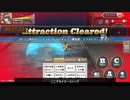 【幕オン2】ワトソン西アトラクションRTA【6分21秒】