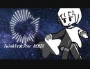 ヨルシカ / 言って。(Twinkle✨Star REMIX)
