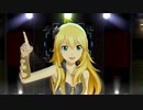 日刊星井美希☆トリオ『Honey Heartbeat』L&S