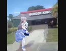 burger king noa