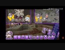 【s/y/p】ざ/ま/ぁ.雑/魚/乙＋α 耐久【s/h/o】