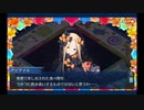 Requiem_6
