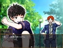 【キミガシネ最終章】＃５　ついに明かされるケイジの過去