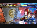 【三国志大戦6】駄君主がケニアで遊ぶそうです1113