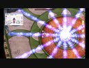 白の騎士団の猫じゃらしで魔神殿試し切り