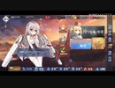 R艦隊で進め #13【アズレン】