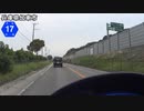 【バイク車載】兵庫県道17号線　その１(西脇～三木吉川)
