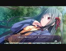 あやかしコントラクト Part4