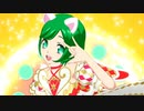 プリチャン「フォーチュン・カラット」でづこ