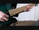 【弾いてみた】FINAL FANTASYⅥ　The Decisive Battle（決戦） Guitar Cover