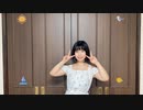【ゆこっぴ。】Sunny Days!　踊ってみた【アイマリンプロジェクト】
