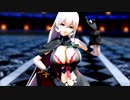 【MMD】ニュイ・ソシエール「愛の歌」