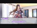 【サタスペ】そうだ、俺たちはやれる　第七話【実卓リプレイ】