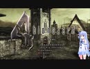 【Biohazard 4】琴葉葵は早く帰りたい 1-1【VOICEROID実況】