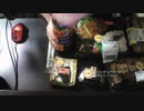 あの枠【2020/05/19】