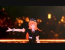 【MMD刀剣乱舞】奇跡さえも　乱藤四郎