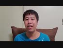 井口ビール部のグッズが出来ました!【いぐビール】
