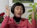 ネットで誹謗中傷してしまった遠野BB.920