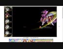 【花騎士】1日1回チャレンジダンジョン攻略(クリパ縛り)