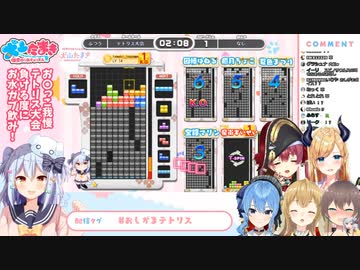 実はおしっこ我慢ボイスを販売しているちょこ先生