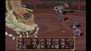 【実況】どっぷりと俺の屍を超えてゆく　第70回