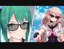 【アイドル部】少年漫画のようなやりとりをする神楽すずともこ田めめめ【ギャングビースト再現MMD】