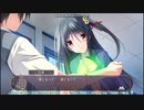 あやかしコントラクト Part7