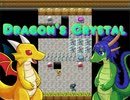 Dragon's Crystal紹介動画　（プレイ動画）