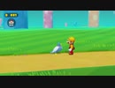 スーパーマリオメーカー2のストーリー実況プレイ　パート9